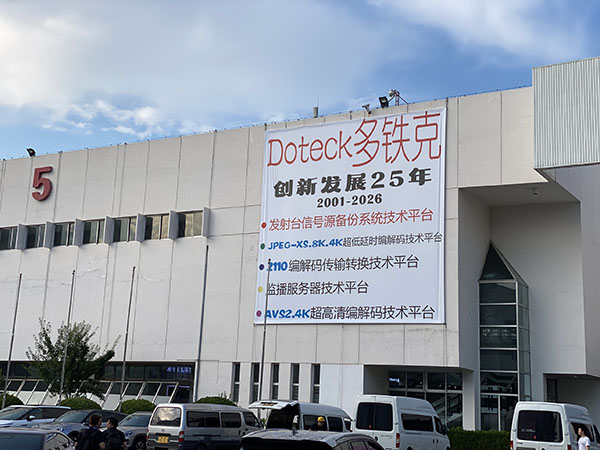 Doteck